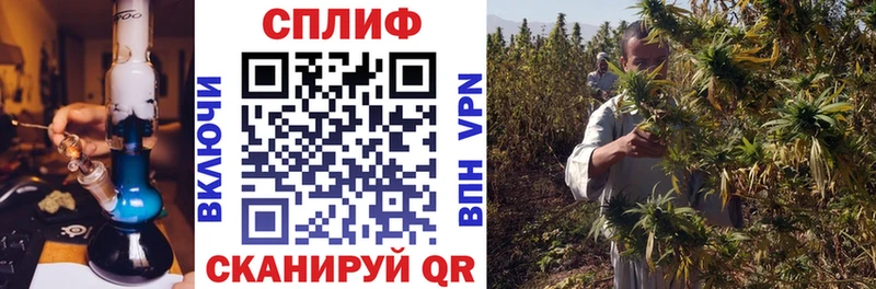 Купить наркотики цена Хотьково Гашиш  АМФ  APVP  Мефедрон  COCAIN 