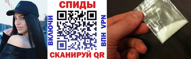 площадка телеграм  Хотьково  Amphetamine Premium 