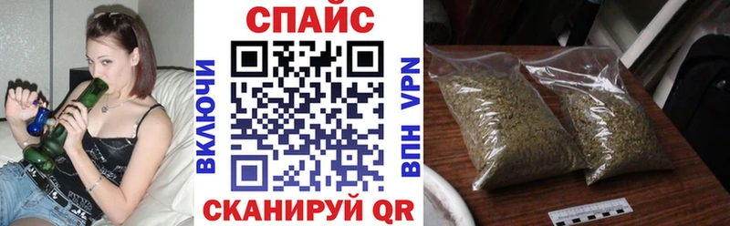 БУТИРАТ бутик  Хотьково 