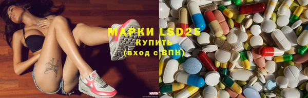 мет Алзамай