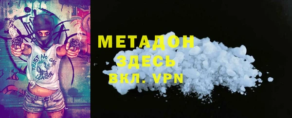 дурь Алексин