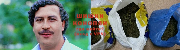 мет Алзамай