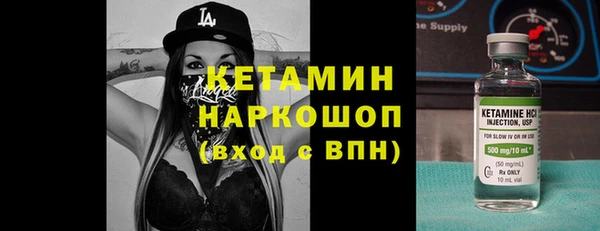 наркотики Дмитриев