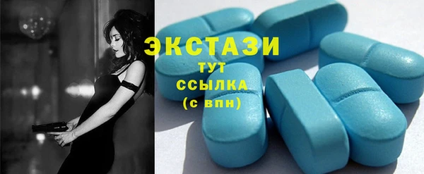 мет Алзамай