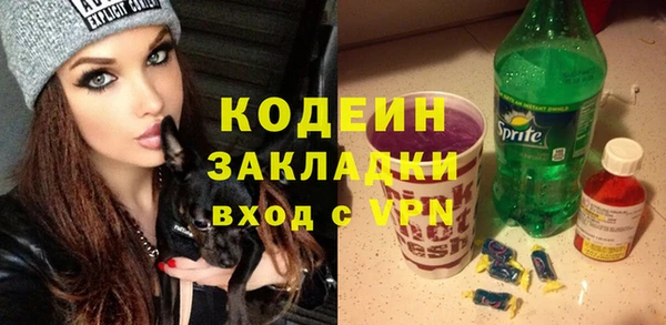 винт Дмитровск