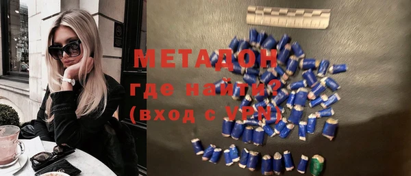 дурь Алексин
