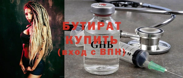 дурь Алексин