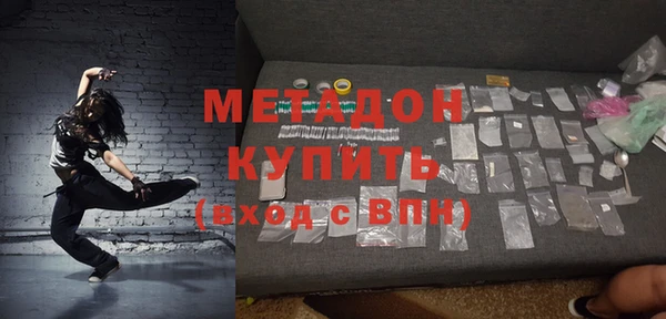 дурь Алексин