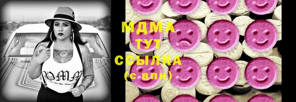 дурь Алексин