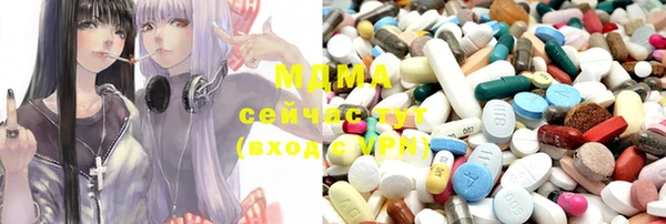мет Алзамай