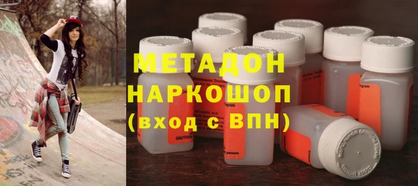 гидра Алексеевка