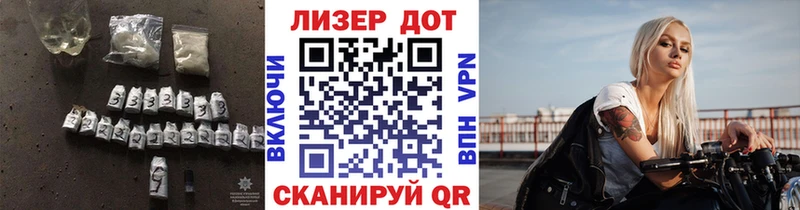 ЛСД экстази кислота Хотьково