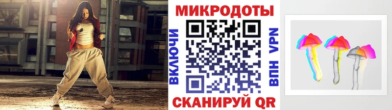 купить  цена  mega маркетплейс  Псилоцибиновые грибы ЛСД  Хотьково 