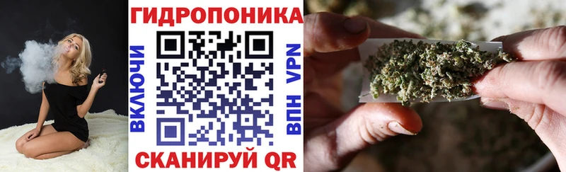 МАРИХУАНА AK-47  Хотьково 